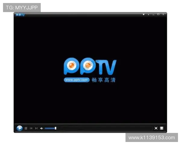 畅享高清画质：热门电视直播软件推荐